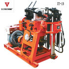 China Oil Hydraulic Feed System Portable Drilling Rig With Mud Pump Integrated company