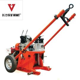 China Portable Small Deep Water Well Drilling Rigs 2 - Wheels Trailer factory