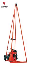 China SPT Portable Getech Rotary Borehole Drilling / Trailer Mounted Water Well Drilling Rigs For Sale  supplier