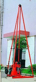 Twin Cylinder Portable Small Drilling Rig With Diesel Engine GY-50-1 supplier