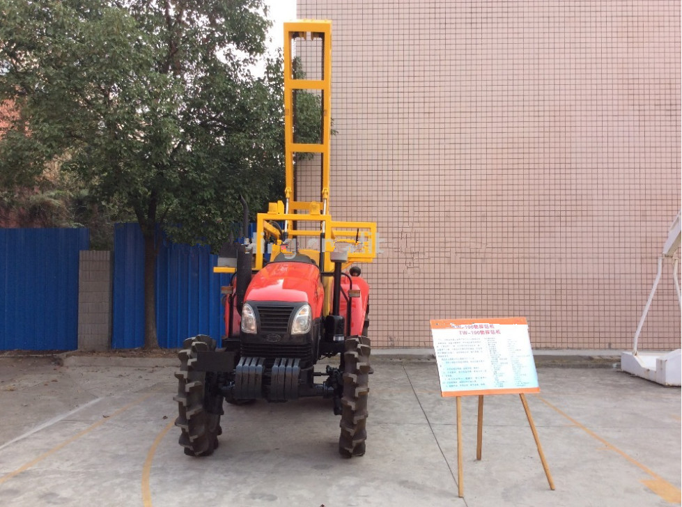 Shallow Window Sample Rig Geophysical Hydraulic Drilling Rig 100m Crawler Shallow Sampling Drilling